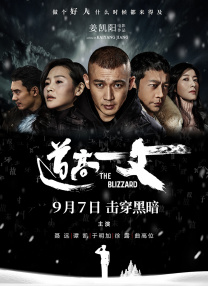 欧美日韩国产在线观看
