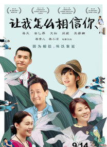 2017天天干夜夜操