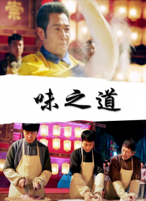 亚洲午夜一区二区三区