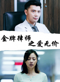 免费一级毛片在线观看