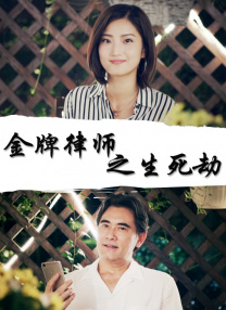 送你个男朋友
