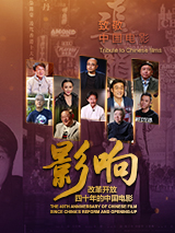 亚洲国产导航