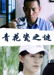 在线免费看a爱片