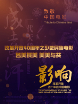 多人伦精品一区二区三区视频