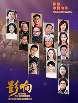 久久综合另类图片小说