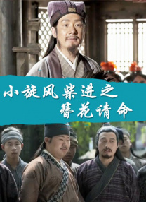 一二三高清区线路1