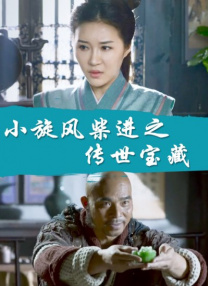 91福利影视