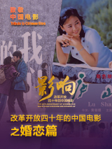 一区二区三区免费视频观看