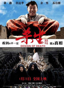 国产精品国产三级在线专区