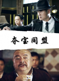 兄妹契约中文版
