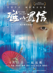 亚洲第一男人网站