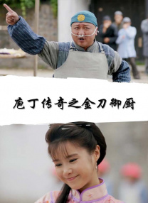 成人叼嘿视频免费网站
