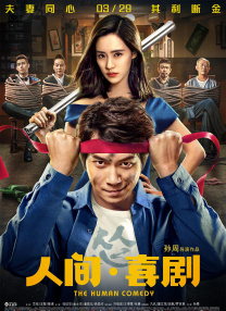 无人精品乱码一区二区三区