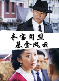国产在线欧美日韩精品一区二区
