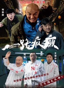 橘梨纱第四部ed2k