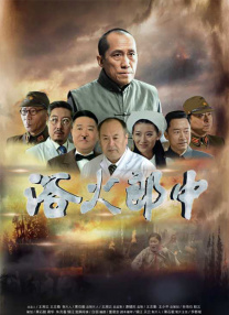 国产亚洲欧美日韩在线观看