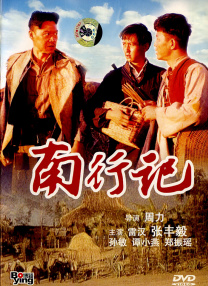 丁香六月婷婷精品免费观看