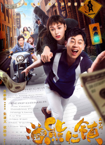 风间由美爱情电影