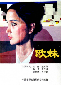 91探花国产综合在线精品