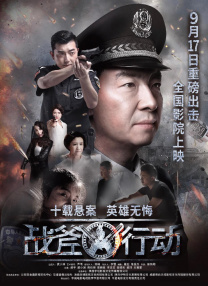 久久亚洲人成网站