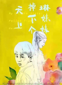 性福利视频