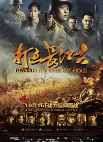 啊v视频在线一区二区三区