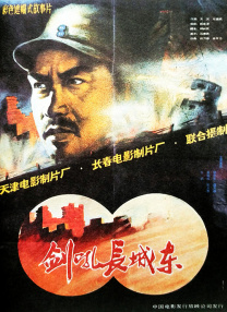 国产露脸8mav