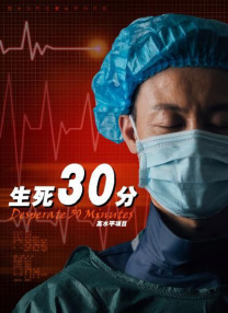 国产老鸭窝