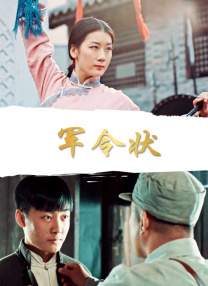 一级黄色片中文字幕