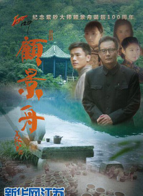综合欧美日韩