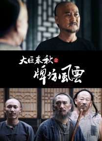 亚洲欧美日韩中文不卡