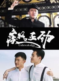 亚洲一区有码