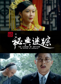 91小视频版在线观看www