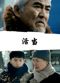啊v视频