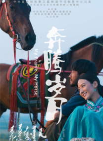 四虎免费av