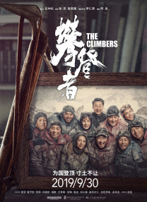 人成在线