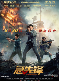 羞羞答答xxdd