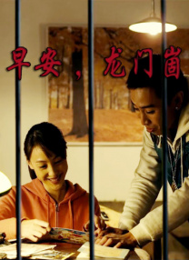 青春草在线观看精品免费视频