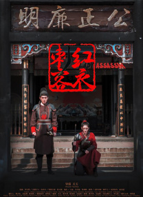 国产婷婷综合