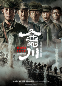 68久久久久欧美精品观看