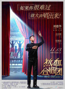 私人教学：提高成绩