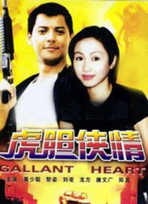 九九久久亚洲综合久久久
