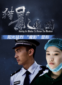 欧美成人精品在线