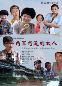 强漂亮女老板完整版