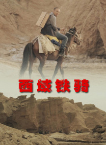 免费国产在线观看