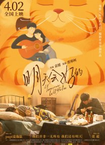 欧美一级特黄a大片