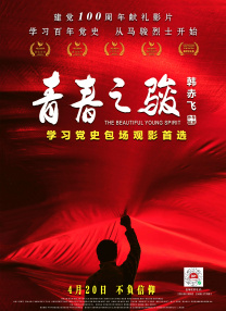 色网址在线观看