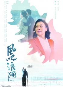 顶爆