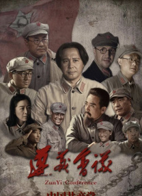 狠射