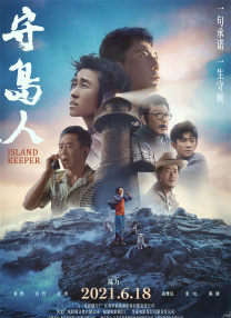 美国十次导航